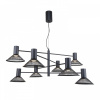 Фото Подвесная люстра F-promo Metrics 4623-8P