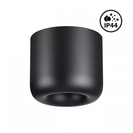 Фото Накладной светильник Novotech Lisse 359440