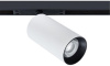 Светильник на штанге Arte Lamp Optima A7262PL-1WH Светильник на штанге Arte Lamp Optima A7262PL-1WH