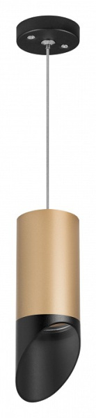 Фото Подвесной светильник Lightstar Rullo RP44037