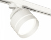 Светильник на штанге Ambrella Light XT XT8101025 Светильник на штанге Ambrella Light XT XT8101025