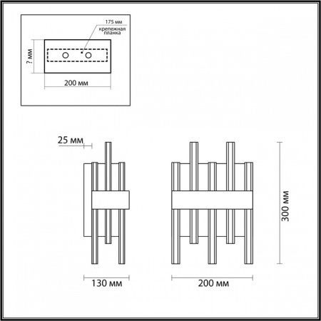 Фото Накладной светильник Lumion Mitsuko 5272/2W