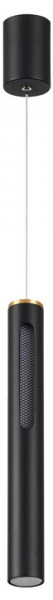 Фото Подвесной светильник Odeon Light Mali 6643/7L