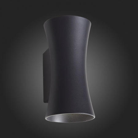 Фото Накладной светильник ST-Luce Deale SL088.401.02