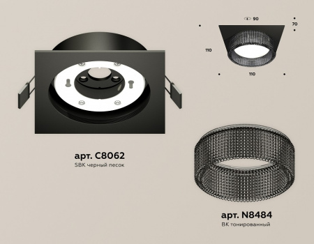Открыть Встраиваемый светильник Ambrella Light XC XC8062031 Фото Встраиваемый светильник Ambrella Light XC XC8062031
