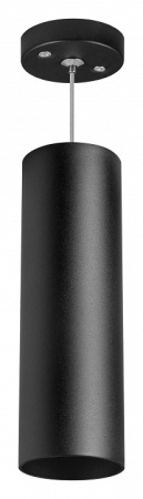 Фото Подвесной светильник Lightstar Rullo RP6497