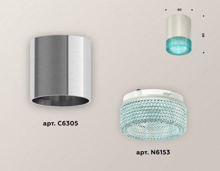 Открыть Накладной светильник Ambrella Light XS XS6305011 Фото Накладной светильник Ambrella Light XS XS6305011