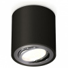 Накладной светильник Ambrella Light XS XS7532003 Накладной светильник Ambrella Light XS XS7532003