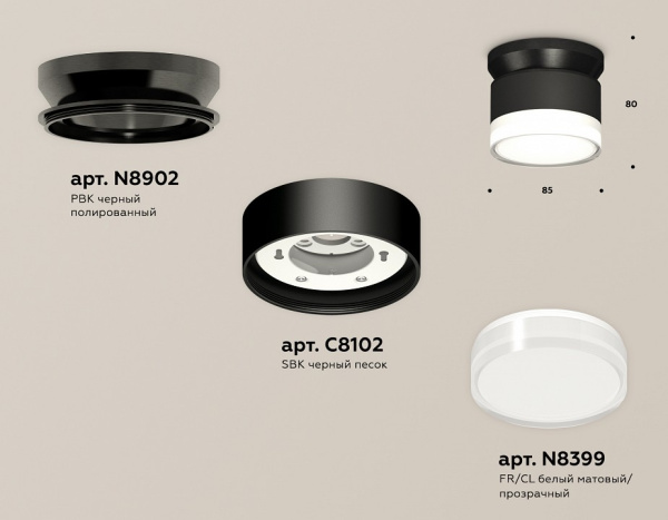 Открыть Накладной светильник Ambrella Light XS XS8102052 Фото Накладной светильник Ambrella Light XS XS8102052