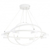 Открыть Подвесная люстра Ambrella Light FL FL51777 Фото Подвесная люстра Ambrella Light FL FL51777