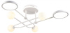 Люстра на штанге Ambrella Light FL FL66229 Люстра на штанге Ambrella Light FL FL66229