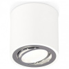 Накладной светильник Ambrella Light XS XS7531003 Накладной светильник Ambrella Light XS XS7531003