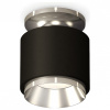 Накладной светильник Ambrella Light XS XS7511080 Накладной светильник Ambrella Light XS XS7511080