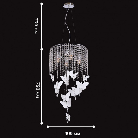 Фото Подвесная люстра Favourite Fairies 1165-4PC