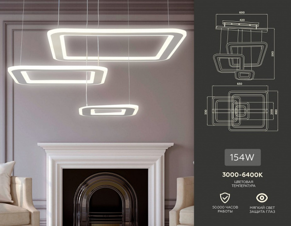 Открыть Подвесной светильник Ambrella Light FA FA4329 Фото Подвесной светильник Ambrella Light FA FA4329