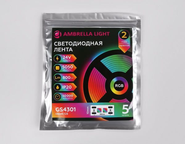 Открыть Лента светодиодная Ambrella Light GS GS4301 Фото Лента светодиодная Ambrella Light GS GS4301