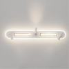 Открыть Спот Arte Lamp Pisces A2220PL-3WH Фото Спот Arte Lamp Pisces A2220PL-3WH