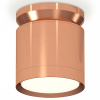 Накладной светильник Ambrella Light XS XS8122035 Накладной светильник Ambrella Light XS XS8122035