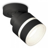 Спот Ambrella Light XM XM8102024 Спот Ambrella Light XM XM8102024