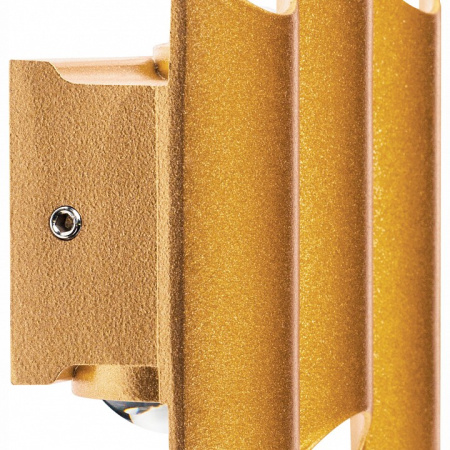 Фото Накладной светильник Lightstar Bosso 341333