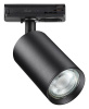 Светильник на штанге Novotech Pipe 370965 Светильник на штанге Novotech Pipe 370965