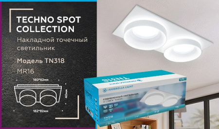 Открыть Встраиваемый светильник Ambrella Light TN TN318 Фото Встраиваемый светильник Ambrella Light TN TN318