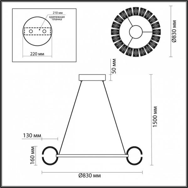 Фото Подвесная люстра Odeon Light Mirage 5030/128L