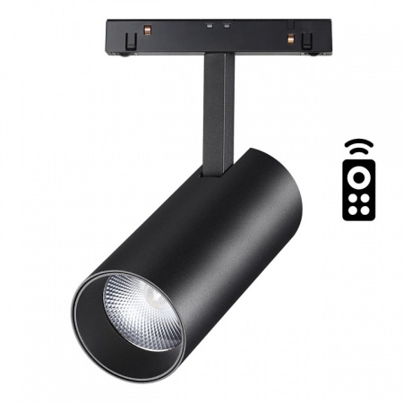 Фото Светильник на штанге Novotech Flum 358632