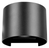 Накладной светильник Loft it Eterno 100011/B Накладной светильник Loft it Eterno 100011/B