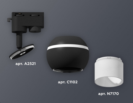 Фото Светильник на штанге Ambrella Light XT XT1102072