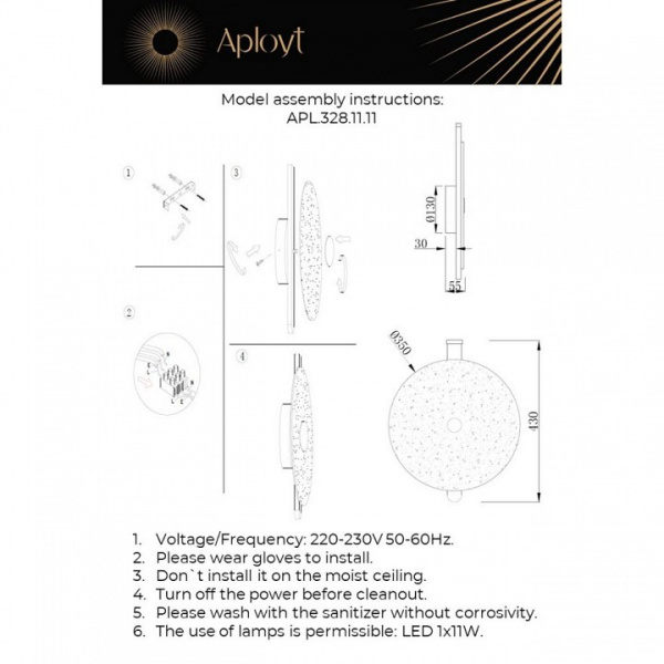Фото Накладной светильник Aployt Lorentayn APL.328.11.11