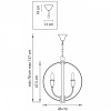 Фото Подвесная люстра Lightstar Cero 731247
