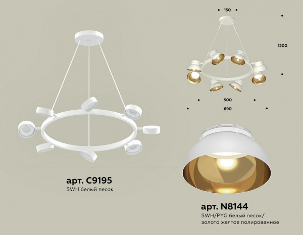 Открыть Подвесная люстра Ambrella Light XB XB9195101 Фото Подвесная люстра Ambrella Light XB XB9195101