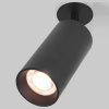Спот Elektrostandard Diffe a058211 Спот Elektrostandard Diffe a058211