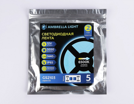 Открыть Лента светодиодная Ambrella Light GS GS2103 Фото Лента светодиодная Ambrella Light GS GS2103