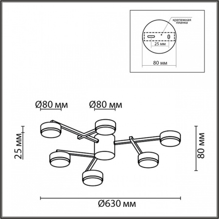 Фото Потолочная люстра Lumion Dabra 8115/6C