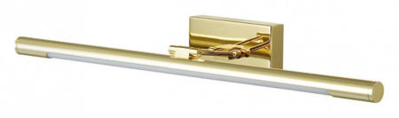 Открыть Подсветка для картины Lumion Hikari 3767/12WL Фото Подсветка для картины Lumion Hikari 3767/12WL