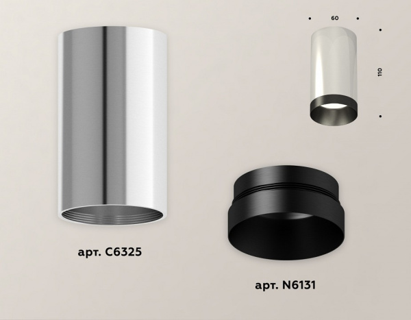 Открыть Накладной светильник Ambrella Light XS XS6325011 Фото Накладной светильник Ambrella Light XS XS6325011