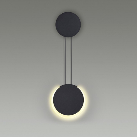 Фото Бра Lumion Arda 5636/8WL