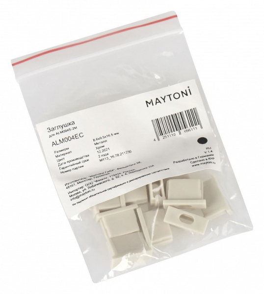 Фото Заглушка для профиля Maytoni  ALM004EC