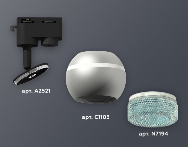 Открыть Светильник на штанге Ambrella Light XT XT1103041 Фото Светильник на штанге Ambrella Light XT XT1103041