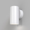 Открыть Бра Maytoni Focus S C068WL-01W Фото Бра Maytoni Focus S C068WL-01W