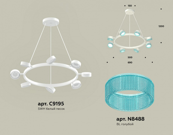 Фото Подвесная люстра Ambrella Light XB XB9195251