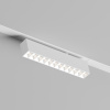 Открыть Светильник на штанге Denkirs DK8006 DK8006-WH Фото Светильник на штанге Denkirs DK8006 DK8006-WH