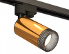 Светильник на штанге Ambrella Light XT XT6327011 Светильник на штанге Ambrella Light XT XT6327011