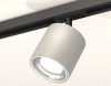 Открыть Светильник на штанге Ambrella Light XT XT7533001 Фото Светильник на штанге Ambrella Light XT XT7533001