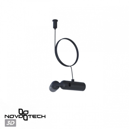 Фото Подвес Novotech Glat 359390
