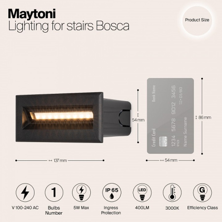 Открыть Встраиваемый светильник Maytoni Bosca O045SL-L5B3K Фото Встраиваемый светильник Maytoni Bosca O045SL-L5B3K