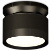 Накладной светильник Ambrella Light XS XS8102050 Накладной светильник Ambrella Light XS XS8102050