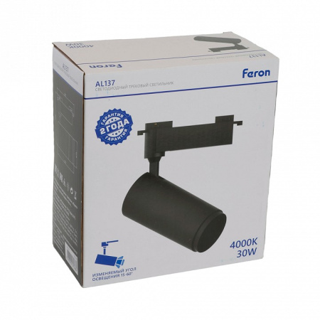 Фото Светильник на штанге Feron AL137 51178